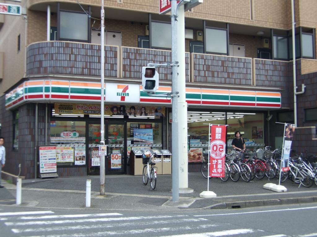 セブンイレブン：徒歩6分(500m)