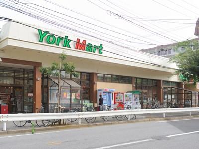 ヨークマート谷津店：徒歩7分(550m)