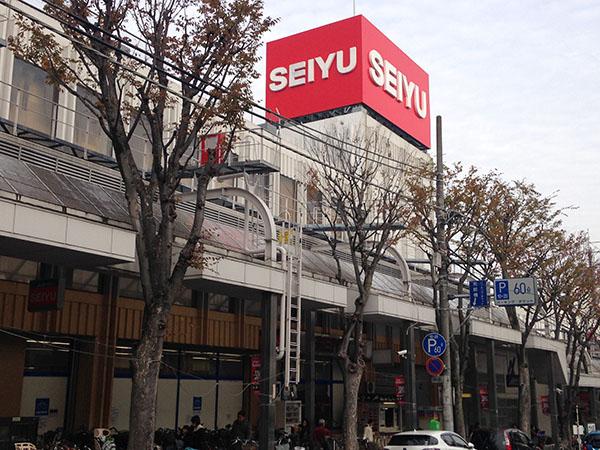西友北習志野店：徒歩8分(650m)