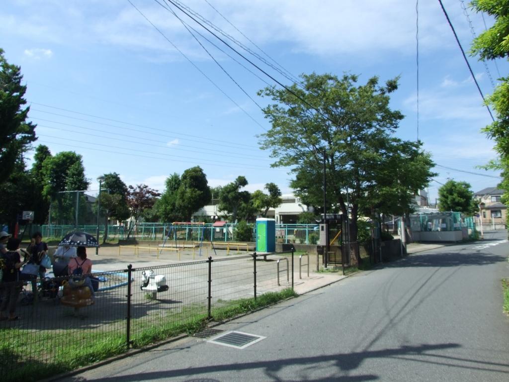 藤崎児童公園：徒歩4分(350m)