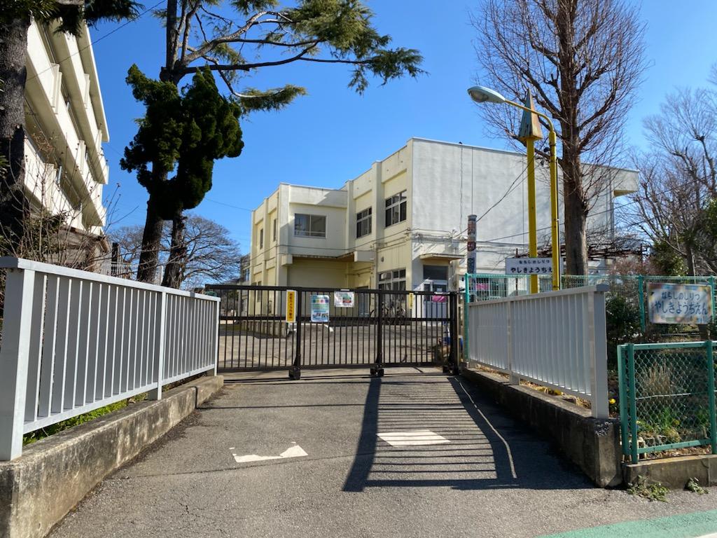 屋敷幼稚園：徒歩15分(1200m)