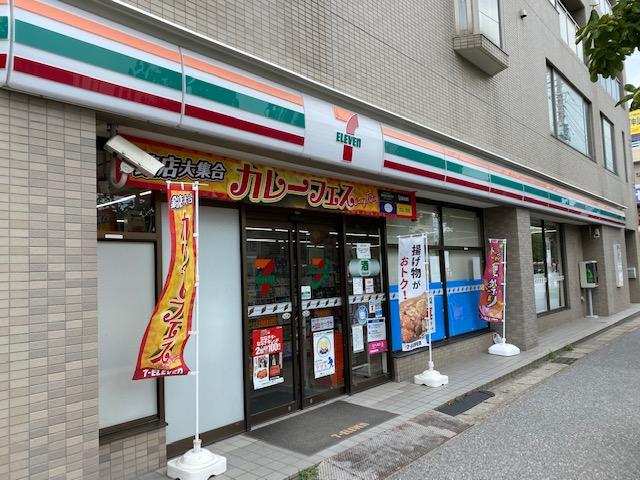 セブンイレブン：徒歩10分(800m)