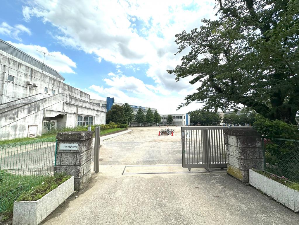 八千代台小学校：徒歩17分(1300m)