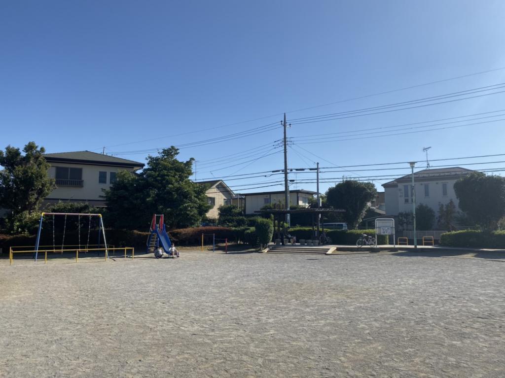 二宮公園：徒歩2分(190m)