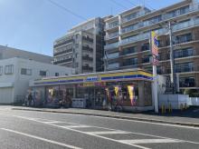 ミニストップ:徒歩4分(300m)