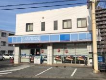 ローソン:徒歩3分(200m)