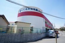 第一くるみ幼稚園:徒歩12分(1000m)