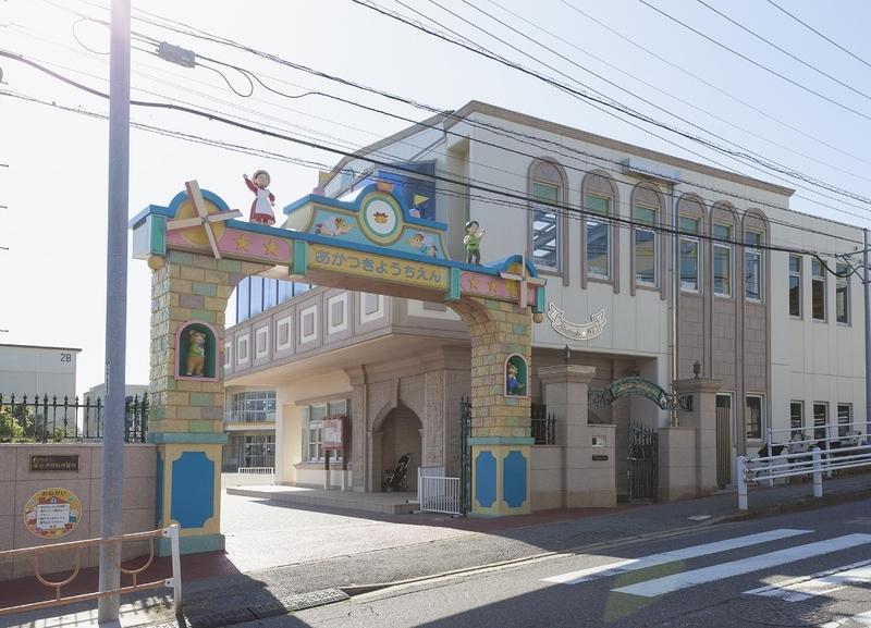 暁幼稚園:徒歩10分(800m)