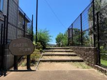 滝台2丁目2号緑地:徒歩2分(190m)