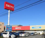 SEIYU:徒歩9分(750m)