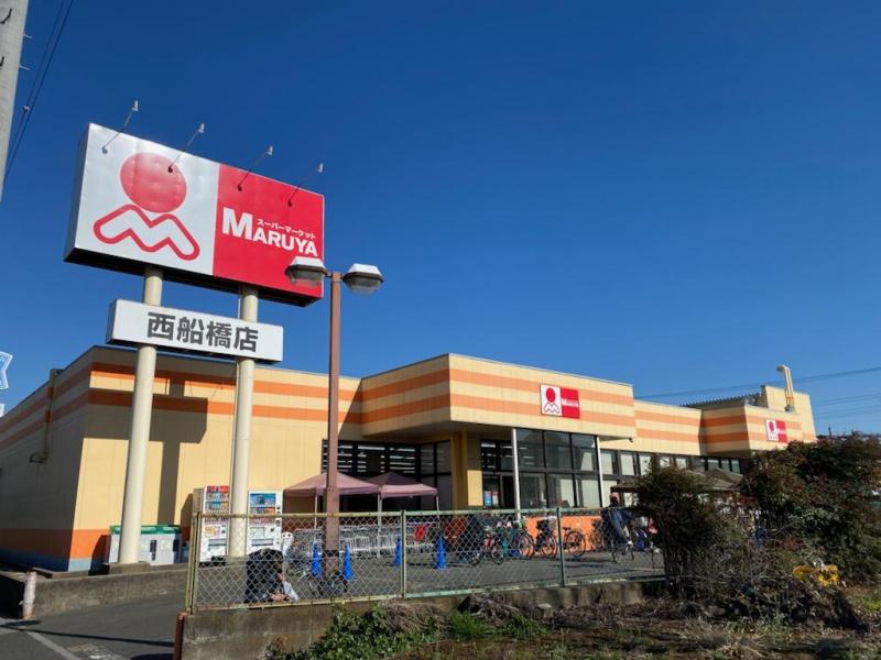 マルヤ西船橋店:徒歩6分(500m)