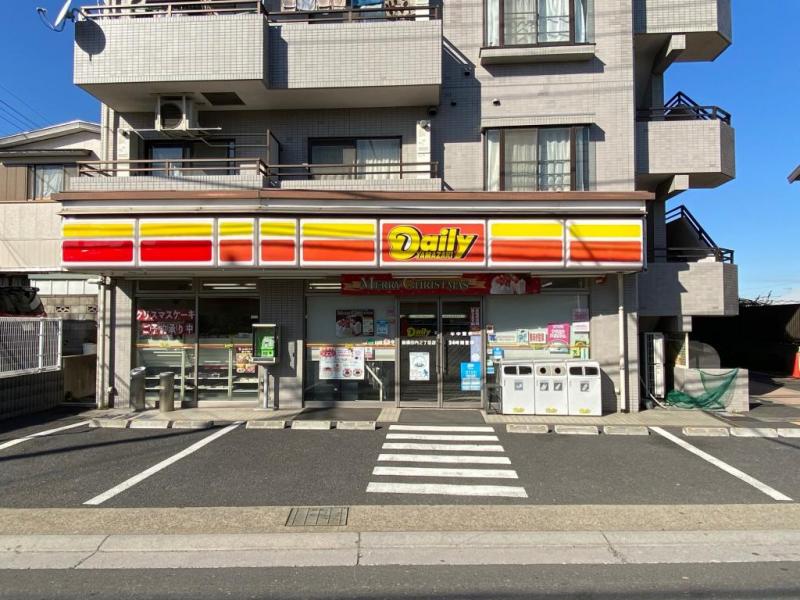 デイリーヤマザキ:徒歩7分(550m)