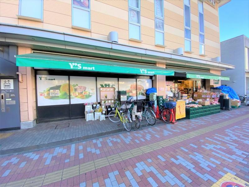 ワイズマート:徒歩11分(840m)