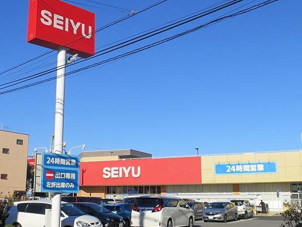 西友薬円台店:徒歩9分(650m)