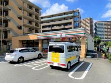 セブンイレブン:徒歩3分(250m)