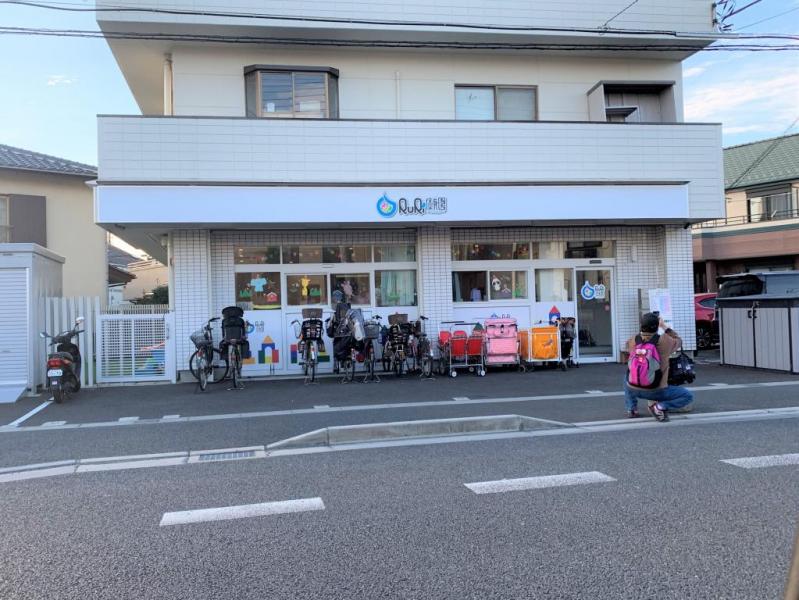 Ruri船橋保育園:徒8分(600m)