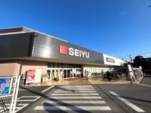 西友:徒歩9分(700m)