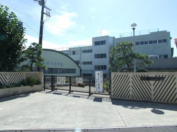 前原小学校:徒歩13分(1000m)