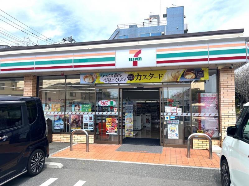 セブンイレブン:徒歩5分(400m)