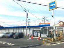 ビッグエー:徒歩7分(550m)