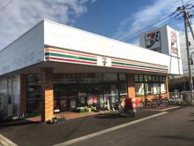 セブンイレブン:徒歩4分(260m)