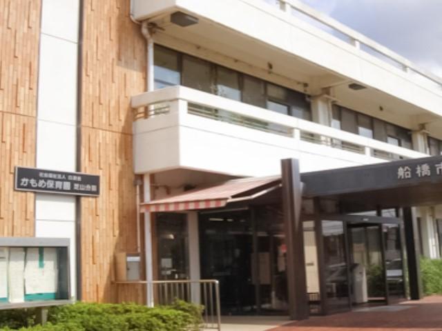 かもめ保育園芝山分園:徒歩4分(270m)
