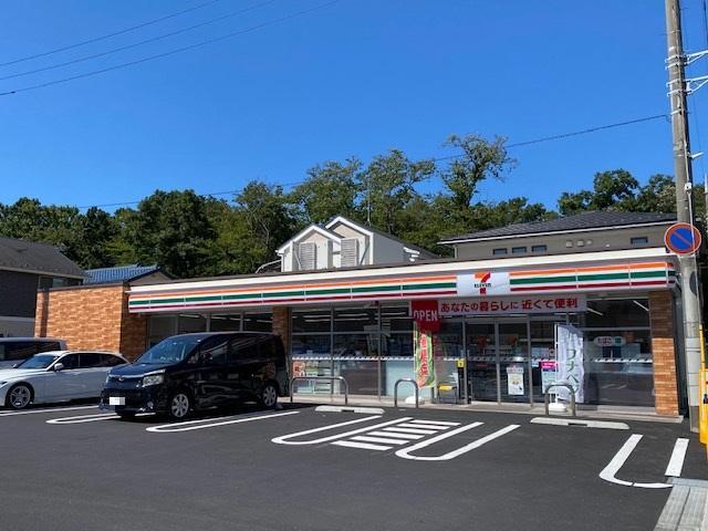 セブンイレブン船橋習志野台2丁目店:徒歩2分(140m)
