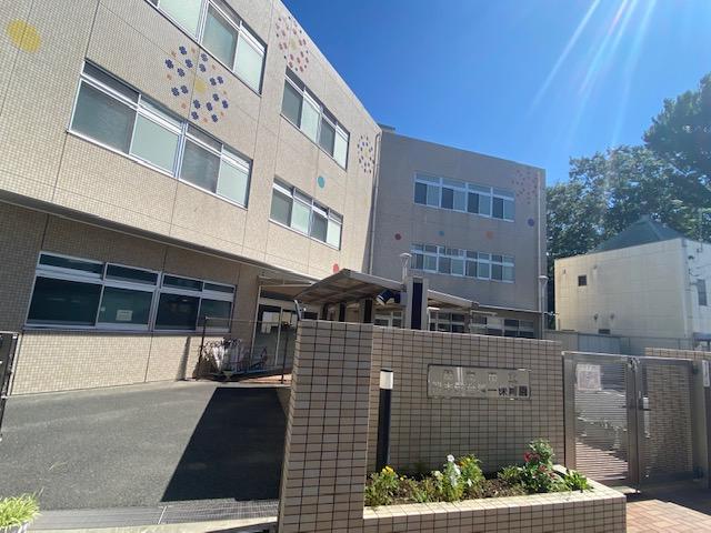 習志野第一保育園:徒歩6分(450m)