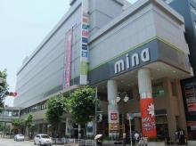 ミーナ津田沼店:徒歩7分(550m)