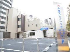 中愛クリニック:徒歩8分(600m)