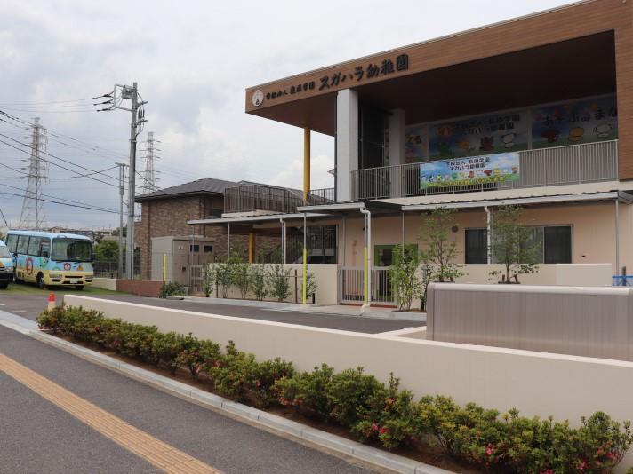 スガハラ幼稚園:徒歩13分(1000m)