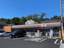 セブンイレブン船橋習志野台2丁目店:徒歩5分(400m)