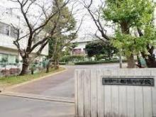 船橋中学校:徒歩5分(350m)選択制