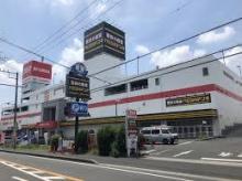 MEGAドン・キホーテ習志野店:徒歩24分(1900m)