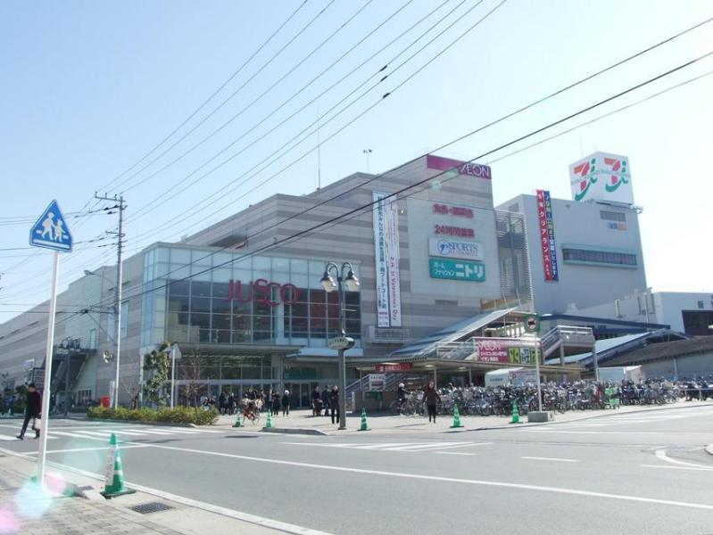 イオンモール津田沼:徒歩28分(2200m)