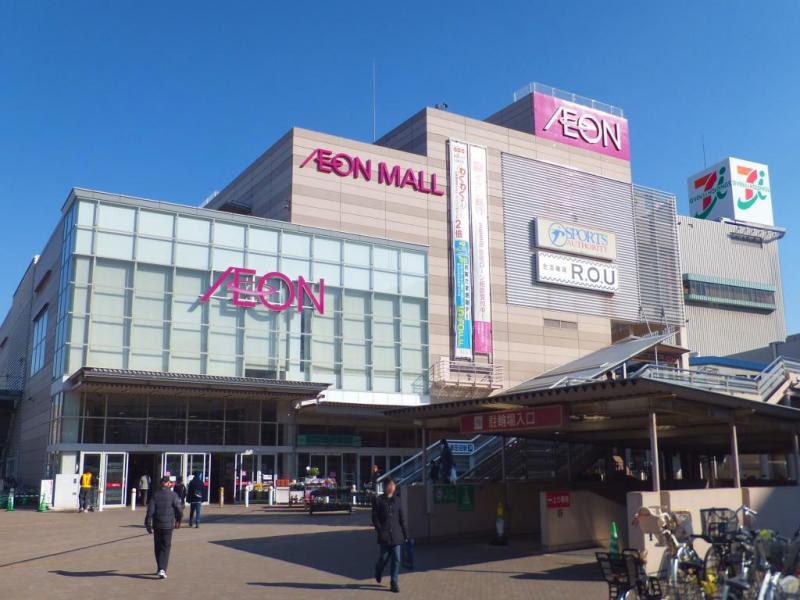 イオンモール津田沼:徒歩6分(450m)