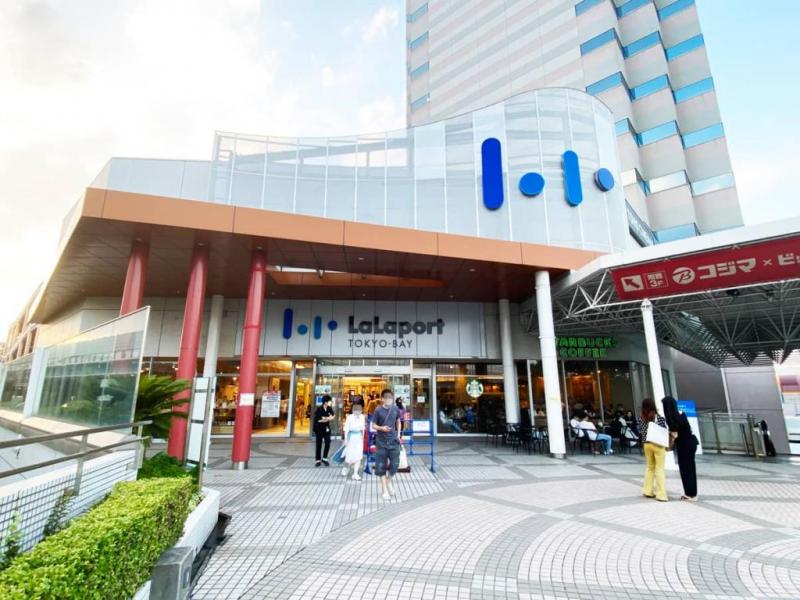 ららぽーと:徒歩19分(1500m)