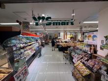 ワイズマート:徒歩9分(650m)