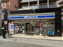 ローソン:徒歩5分(350m)
