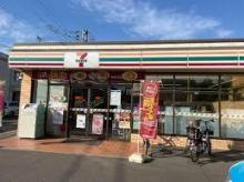 セブンイレブン:徒歩5分(350m)