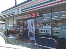 セブンイレブン:徒歩6分(450m)