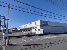 ウエルシア八千代市緑が丘店:徒歩4分(300m)