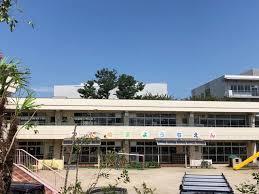 習志野市立津田沼幼稚園:徒歩8分(600m)