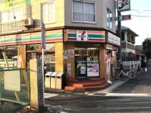 セブンイレブンまで220m