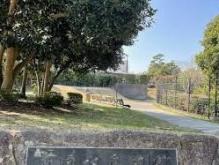 菊田水鳥公園:徒歩4分(270m)