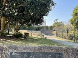 菊田水鳥公園:徒歩4分(270m)