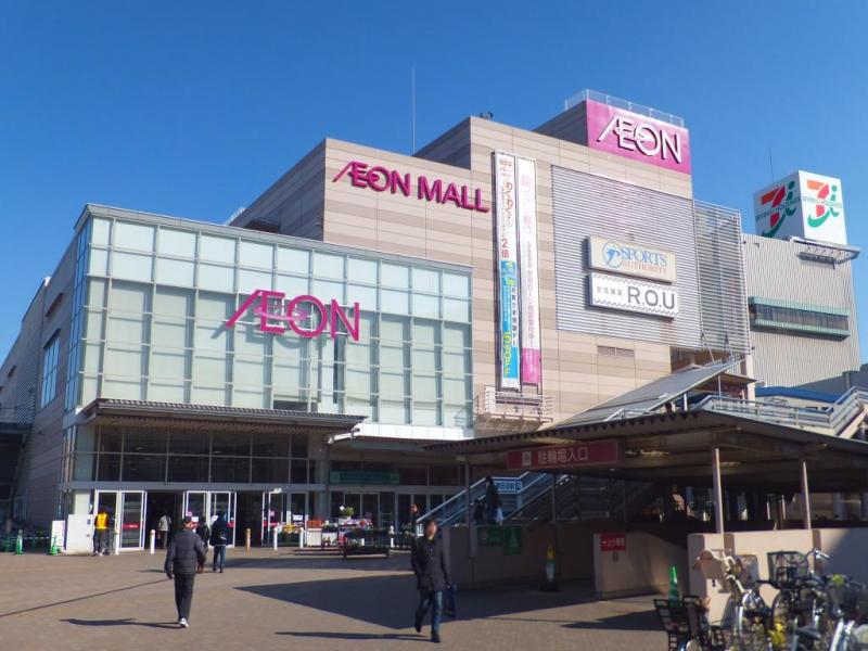 イオンモール:徒歩22分(1700m)