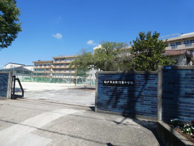 牧野原中学校:徒歩22分(1700m)