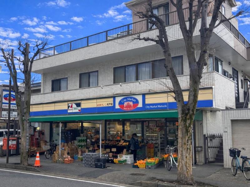 全日食チェーン松戸:徒歩2分(160m)