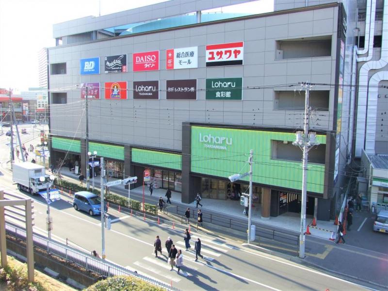 ロハル津田沼:徒歩15分(1200m)